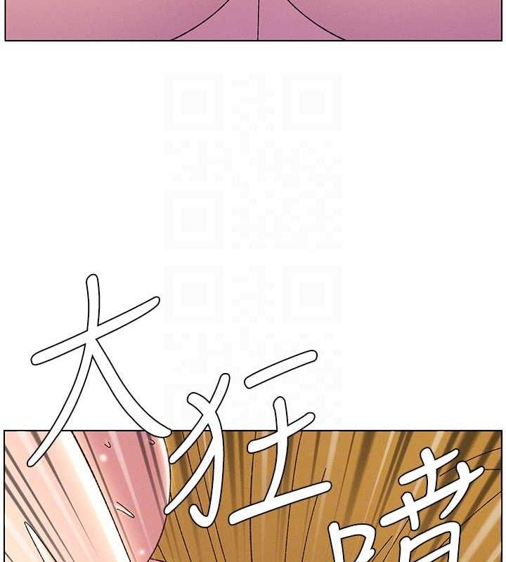 第30话-尾随妹妹进厕所坏坏 - 第46.jpg页