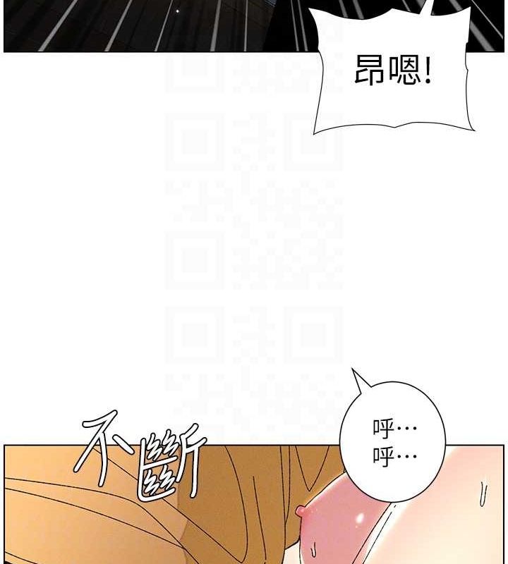 第30话-尾随妹妹进厕所坏坏 - 第48.jpg页