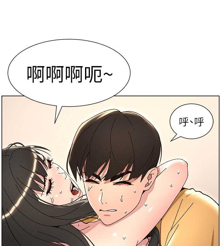 第30话-尾随妹妹进厕所坏坏 - 第51.jpg页