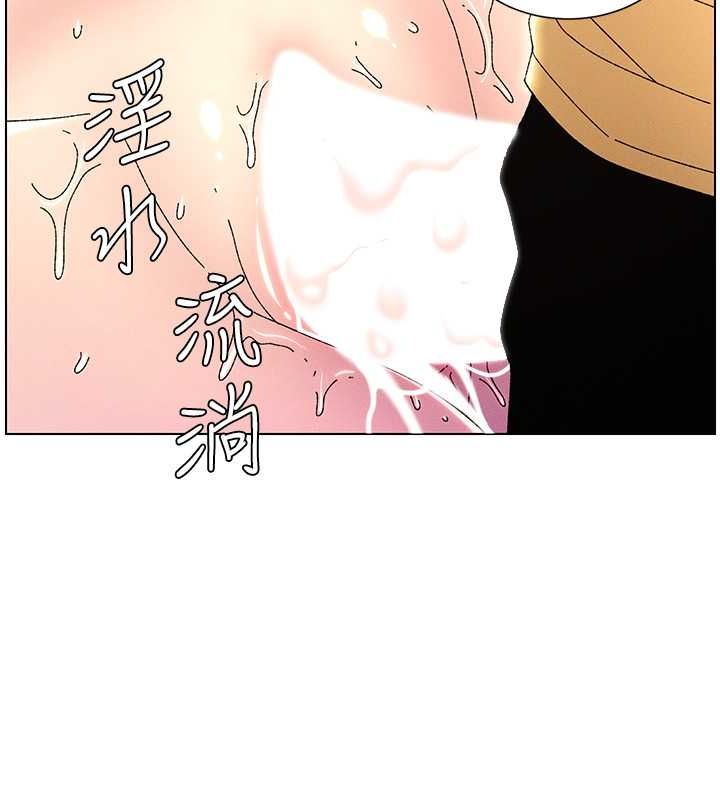 第30话-尾随妹妹进厕所坏坏 - 第55.jpg页