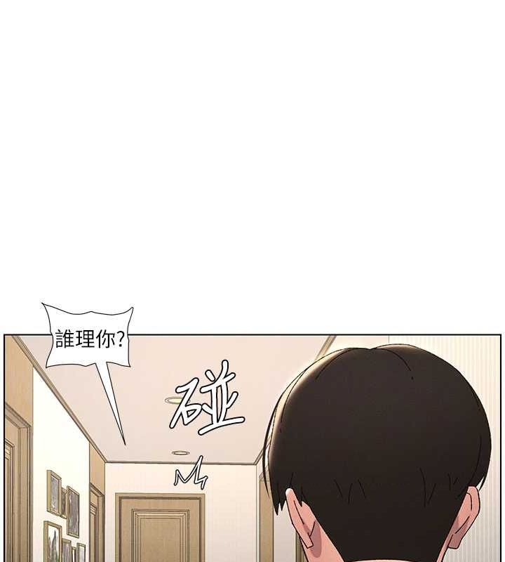 第30话-尾随妹妹进厕所坏坏 - 第64.jpg页