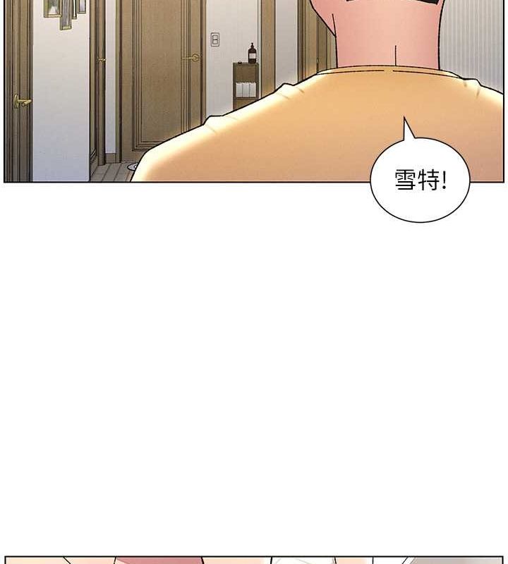 第30话-尾随妹妹进厕所坏坏 - 第65.jpg页