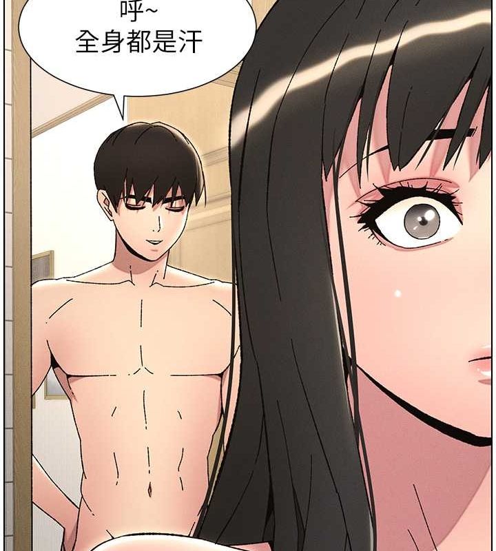 第30话-尾随妹妹进厕所坏坏 - 第70.jpg页
