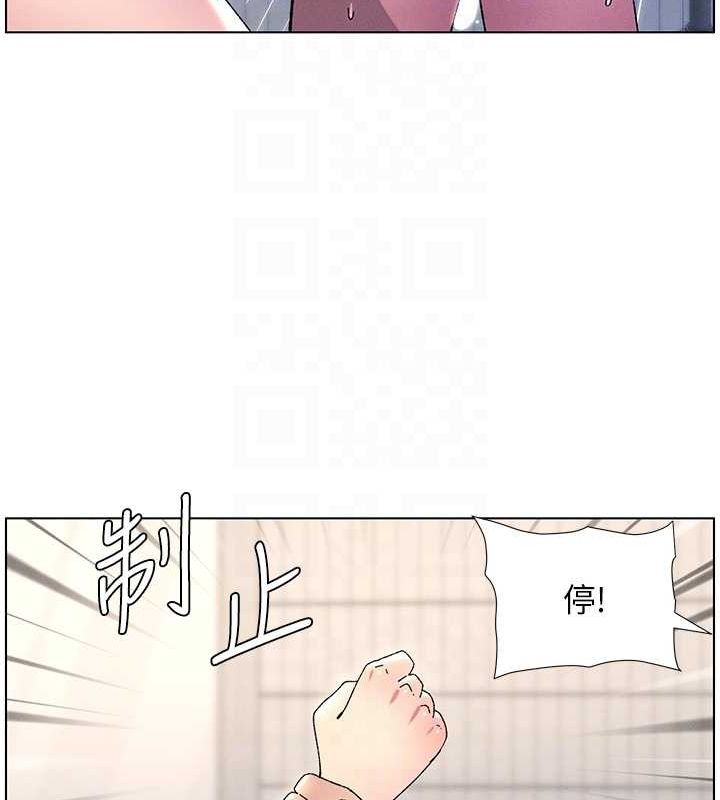 第30话-尾随妹妹进厕所坏坏 - 第85.jpg页