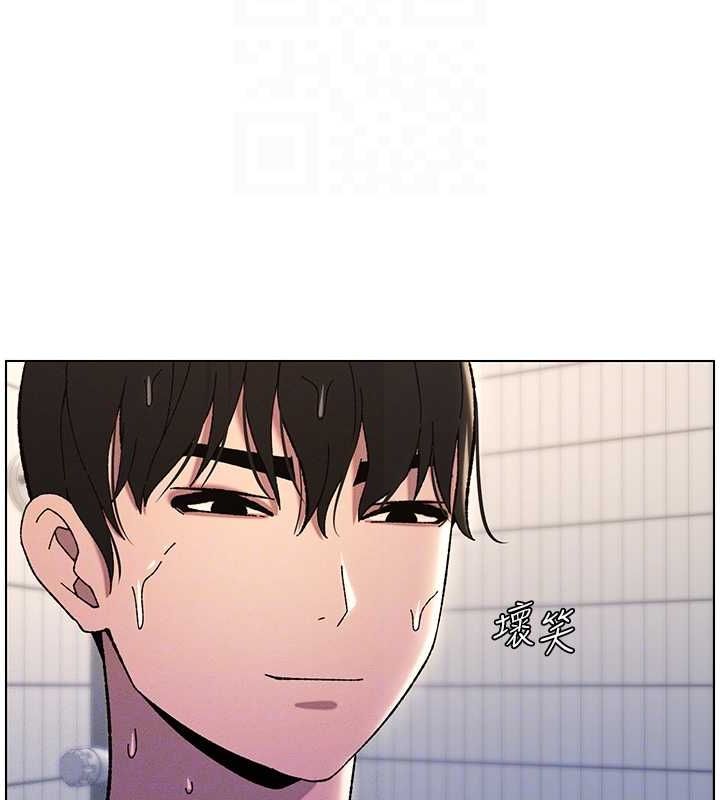 第30话-尾随妹妹进厕所坏坏 - 第94.jpg页