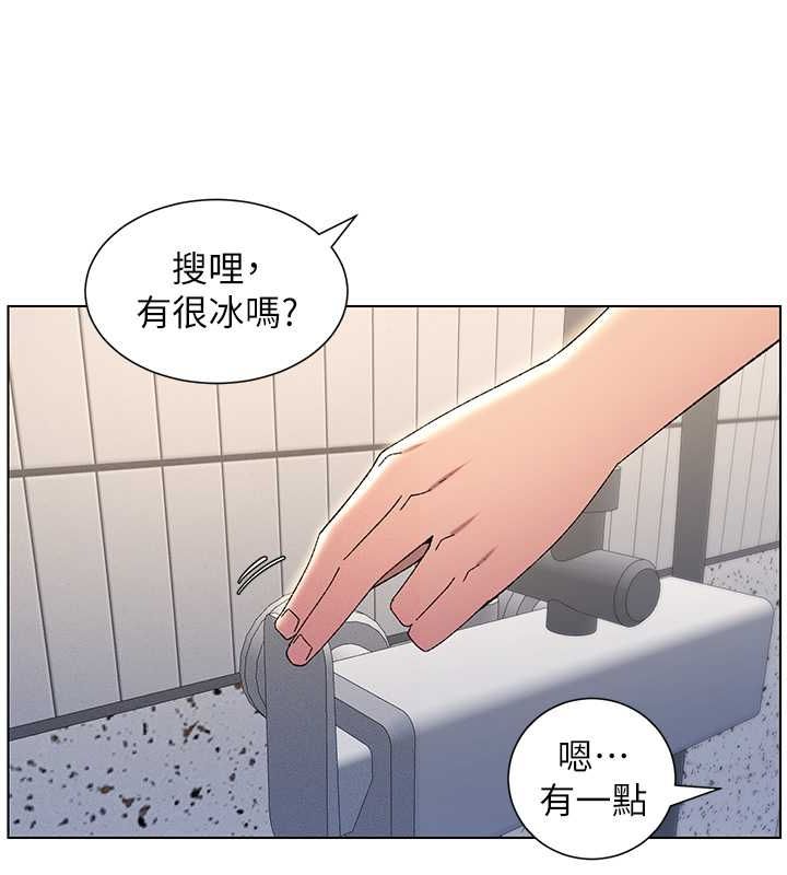 第30话-尾随妹妹进厕所坏坏 - 第97.jpg页