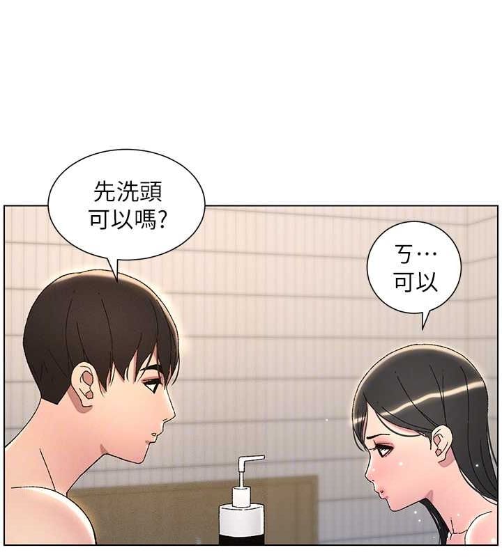 第30话-尾随妹妹进厕所坏坏 - 第102.jpg页