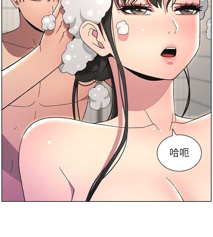 第30话-尾随妹妹进厕所坏坏 - 第104.jpg页
