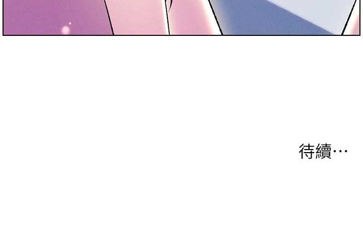 第30话-尾随妹妹进厕所坏坏 - 第129.jpg页