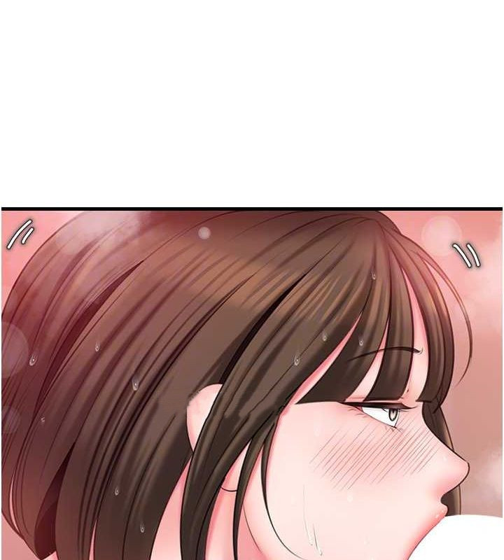 第25话-想要我的肉棒就直说 - 第17.jpg页