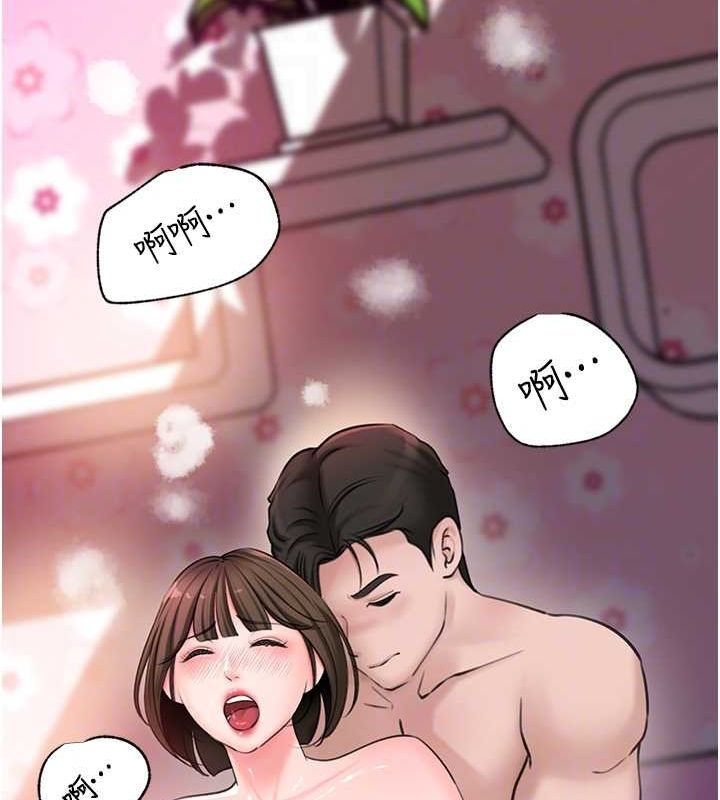 第25话-想要我的肉棒就直说 - 第68.jpg页