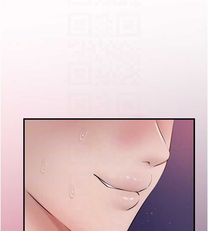 第25话-想要我的肉棒就直说 - 第89.jpg页