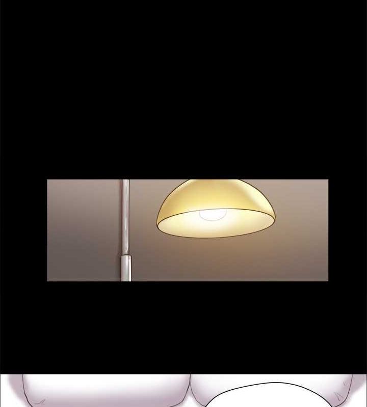 第81话-让全身发热的按摩 - 第16.jpg页