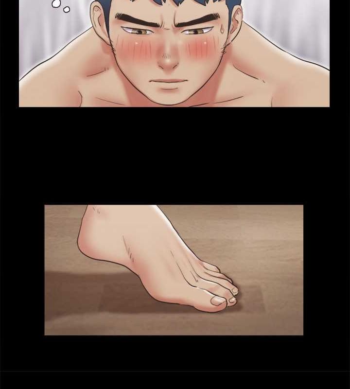 第82话-主攻敏感带 - 第50.jpg页