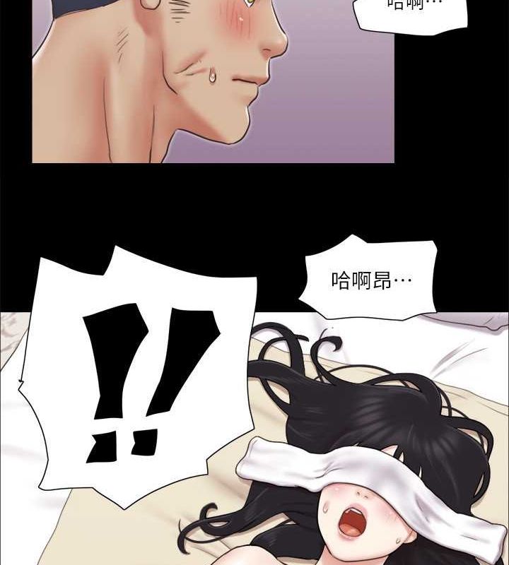 第82话-主攻敏感带 - 第52.jpg页