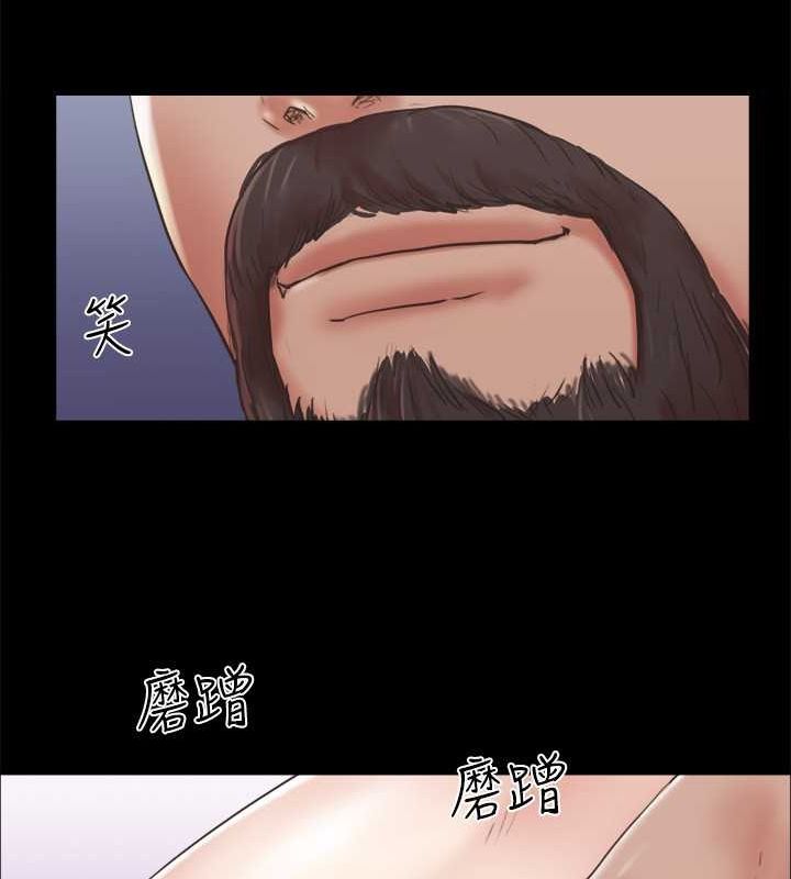 第82话-主攻敏感带 - 第59.jpg页