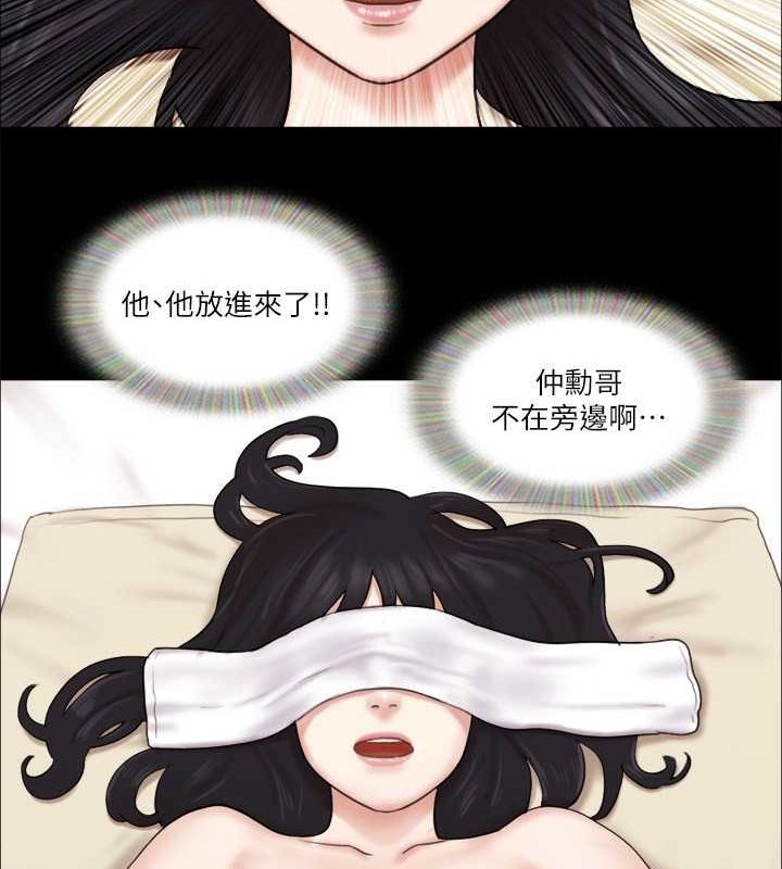 第82话-主攻敏感带 - 第64.jpg页