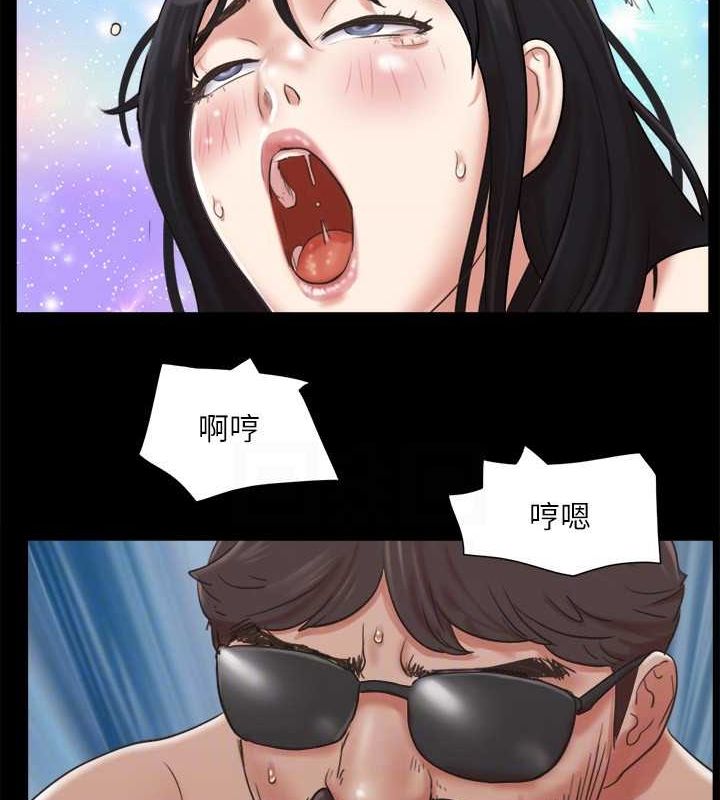 第82话-主攻敏感带 - 第87.jpg页