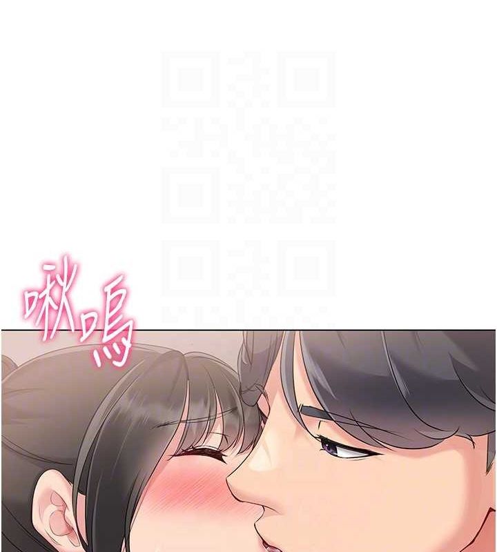 第19话-禁止使用能力? - 第40.jpg页