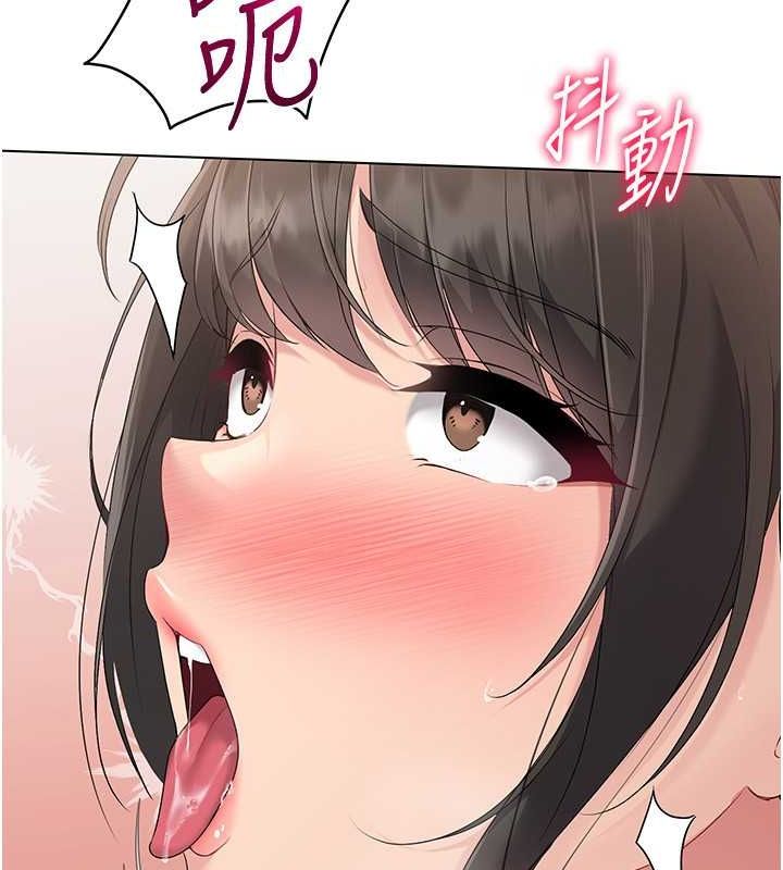 第19话-禁止使用能力? - 第54.jpg页