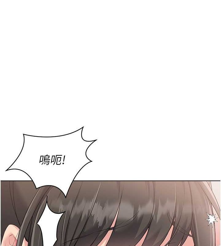 第19话-禁止使用能力? - 第67.jpg页