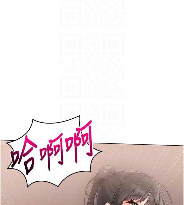 第19话-禁止使用能力? - 第73.jpg页