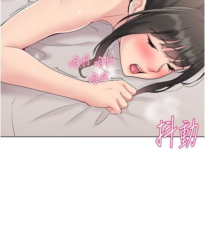 第19话-禁止使用能力? - 第78.jpg页