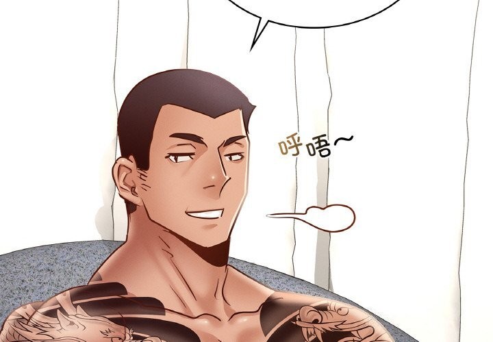 第39话 - 第2.jpg页