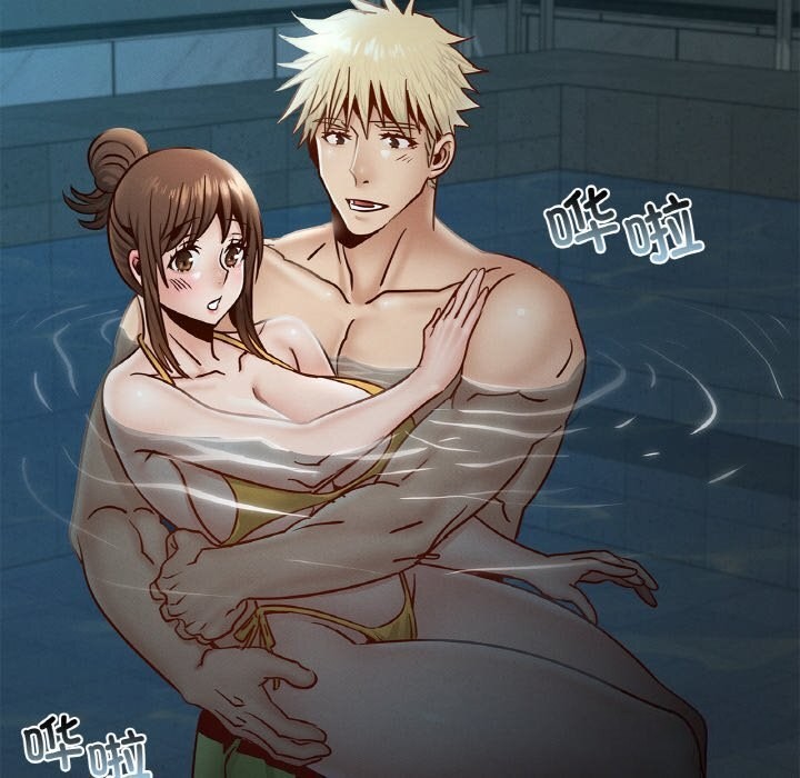 第39话 - 第53.jpg页