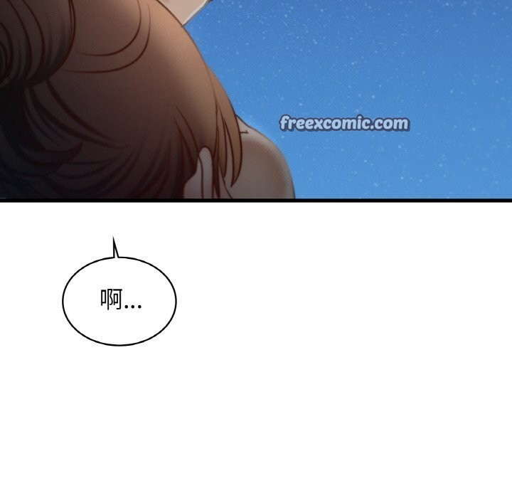 第39话 - 第63.jpg页