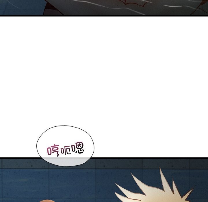 第39话 - 第68.jpg页