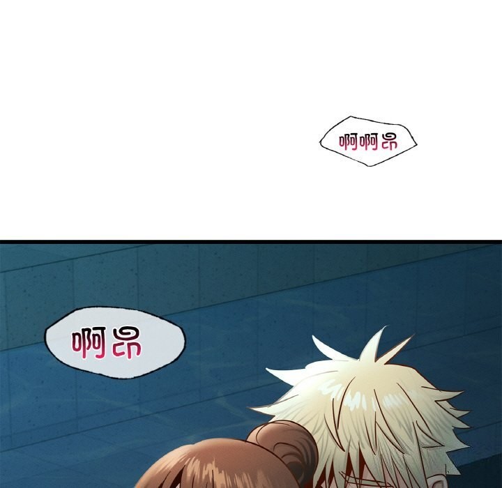 第39话 - 第78.jpg页