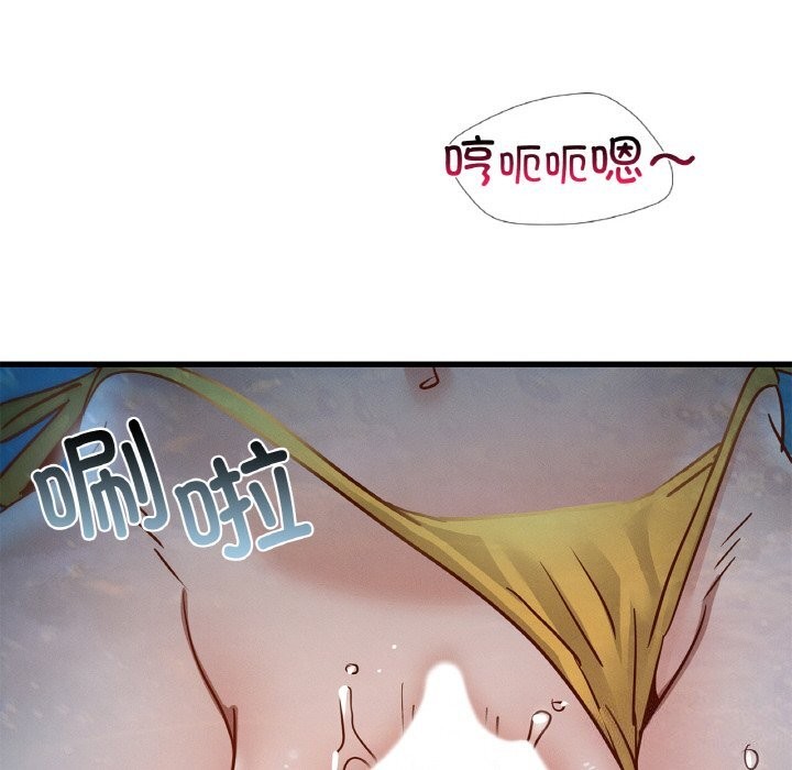 第39话 - 第81.jpg页