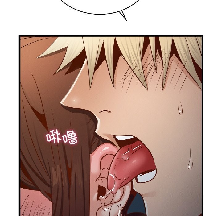 第39话 - 第91.jpg页