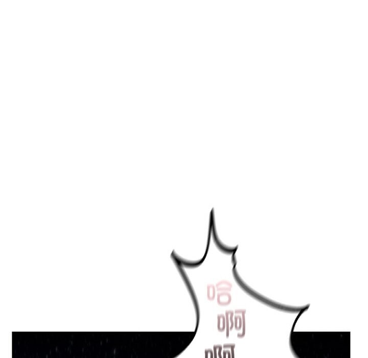 第39话 - 第103.jpg页