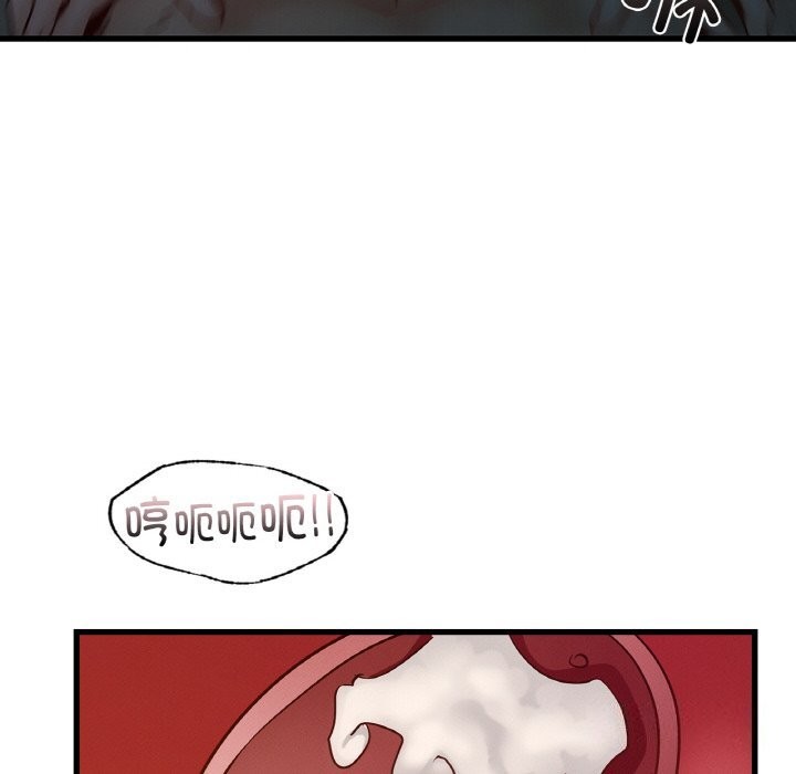 第39话 - 第115.jpg页