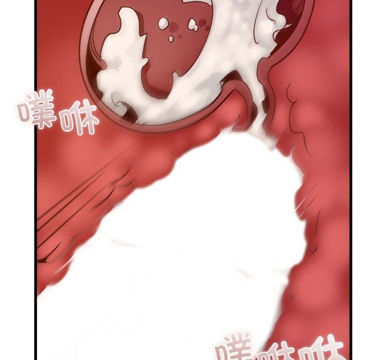 第39话 - 第116.jpg页