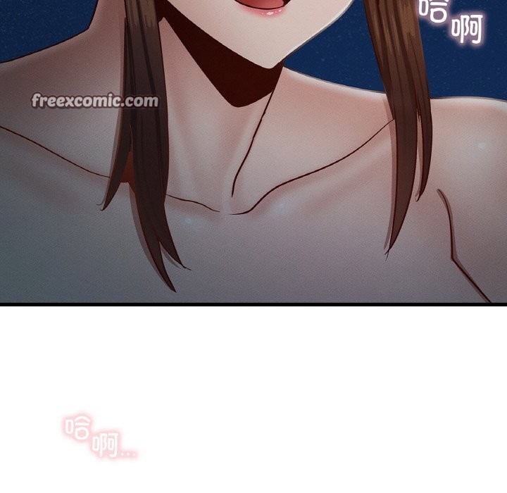 第39话 - 第126.jpg页