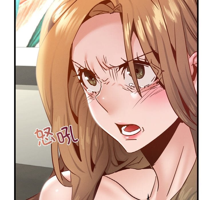 第39话 - 第143.jpg页