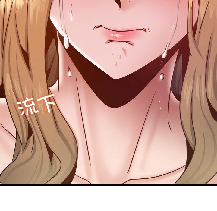 第39话 - 第150.jpg页