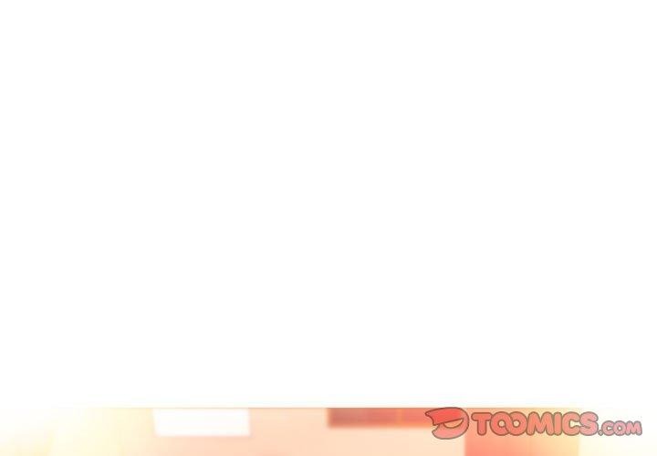 我的夢幻女友 第29话 第1页