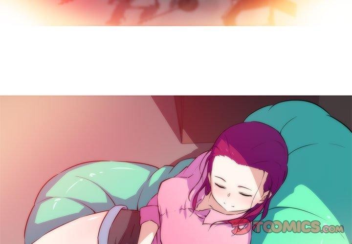 我的夢幻女友 第29话 第3页