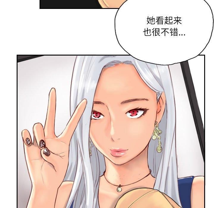 第9话 - 第7.jpg页