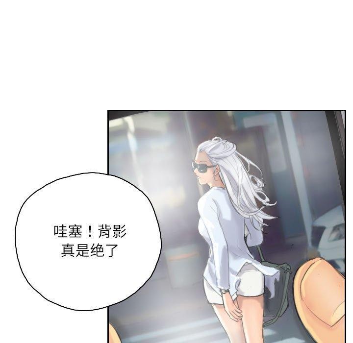 第9话 - 第9.jpg页