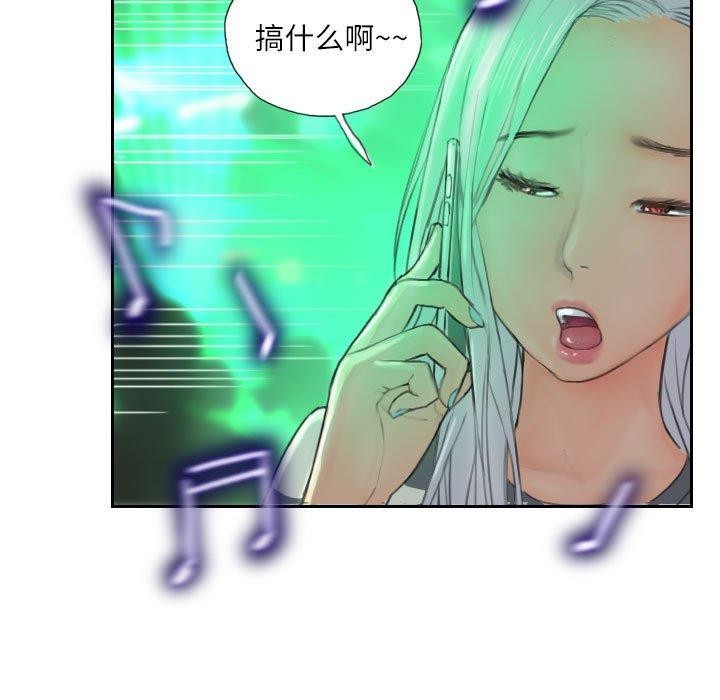 第9话 - 第17.jpg页
