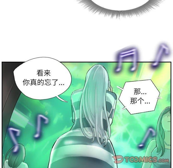 第9话 - 第22.jpg页