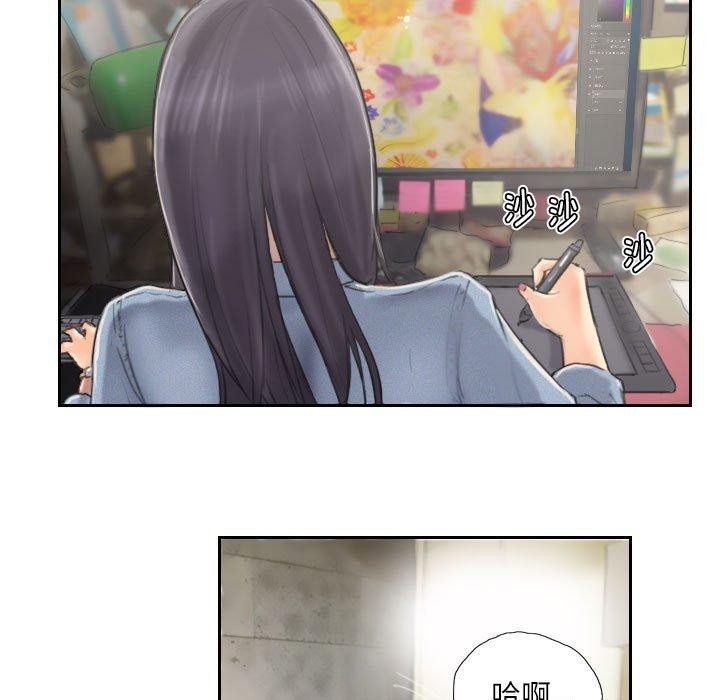 第9话 - 第29.jpg页