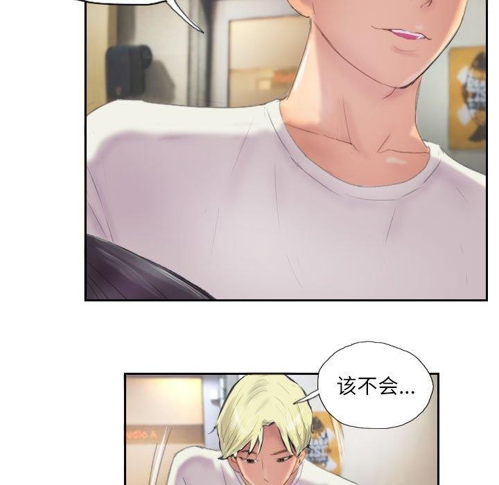 第9话 - 第35.jpg页