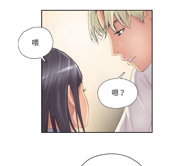 第9话 - 第39.jpg页