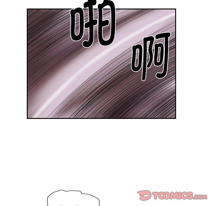 第9话 - 第54.jpg页